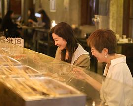 背后